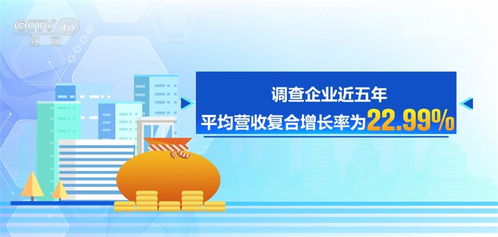 數字見證活力 18.2萬億與23萬處的流通體系新圖景